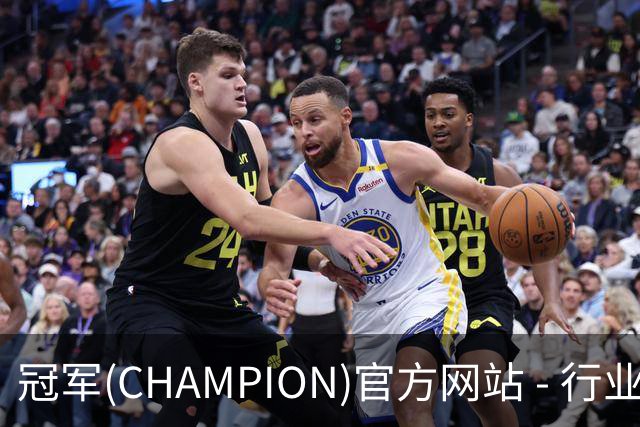 冠军(CHAMPION)官方网站 - 行业领先的体育数据平公司简介